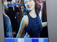 -美可普口腔医院(东街分店)