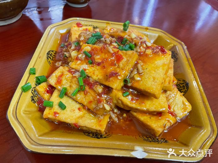 和福餐馆(西江古街店)农家豆腐图片