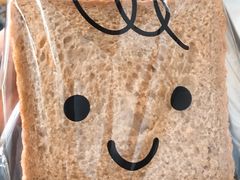 全麦吐司-小西家作(富力爱丁堡店)