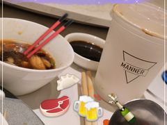 -德米火锅(深圳湾1号旗舰店)