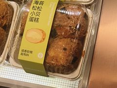 -爱达乐面包生日蛋糕(旭海时代广场店)