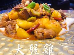 -北疆饭店(金狮广场店)