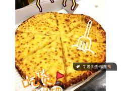-牛男手造(正荣大湖之都店)