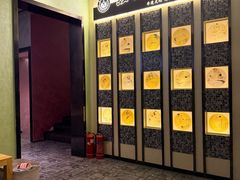 -扬派·扬州搓背馆(运河旗舰店)