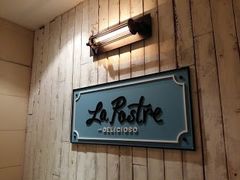 -La Postre(上环店)