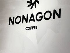 -Legno.ita Coffee by Wood(襄阳南路店)