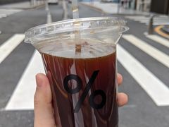 -% Arabica阿拉比卡咖啡(深圳湾万象城店)