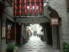 -东西巷