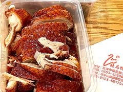 -晓马鸭店(新芜路店)