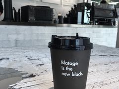 黑74%咖啡-BLATAGE COFFEE