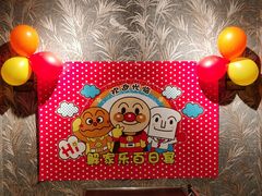 -上海小南国(金桥国际广场店)