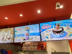 -DQ·蛋糕·冰淇淋(嘉兴南湖万达店)