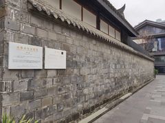 -Tivano意大利餐厅(成都居舍酒店)