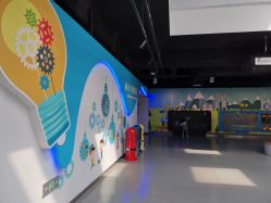 -北京科学中心儿童乐园