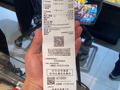 -寿司郎(皇庭广场店)