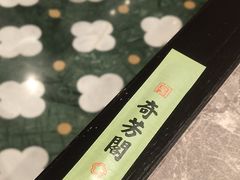-奇芳阁·百年清真南京菜(夫子庙店)