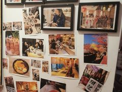 -浦·传统日式料理(3 5 1 1 店)