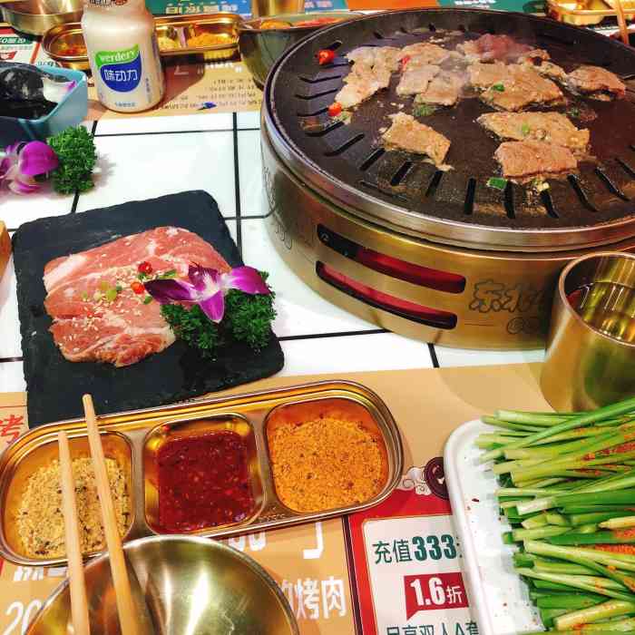 东北小胖墩泥炉烤肉(随州万达直营店)-"跟好朋友点了一个4人套餐,够吃