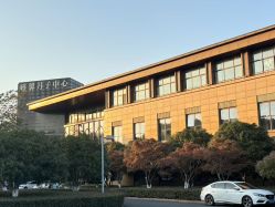 -雅馨国际月子中心