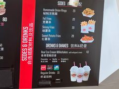 -FATBURGER 特富客汉堡(外交公寓店)