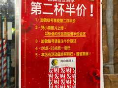 -阿sir咖啡(陶谷新村店)