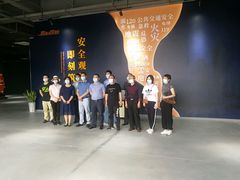 -即刻反应应急安全体验基地