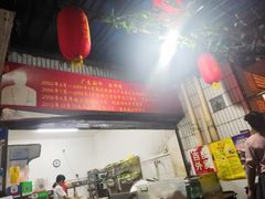 -陆师傅砂锅烫菜(圆通街店)