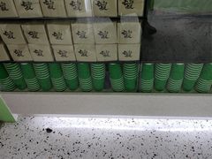 -七叔是岛民(大学城gogo新天地店)