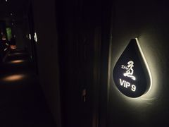 -康道天地(达邦协作广场店)