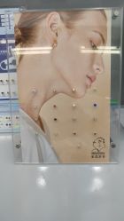 -Wisezone唯点穿耳打耳洞专业国际连锁品牌