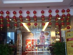 -新东城喜宴海鲜酒家(同德店)