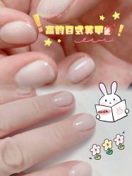 -赢韵美甲美睫瑞士净斑中心