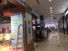 -凯德广场(埃德蒙顿路店)