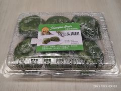 -王家沙点心店(南京西路总店)