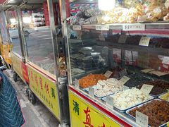 -戴记糖坊(西马路店)