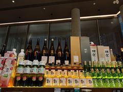 -山葵家居酒屋(天目里店)