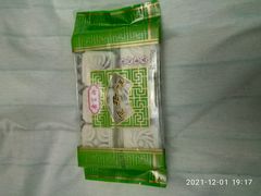 -乔家栅(大木桥路店)