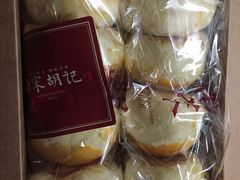 -南宋胡记(杭州体育场路店)