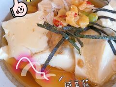 -永和大王(浦东国际机场店)