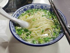 -金城回忆(万科店)