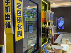 -爱回收(百联滨江购物广场店)