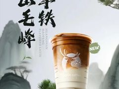 -万达广场(扬州邗江店)