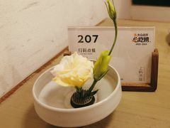 -上屿水产(鼓浪屿一店)