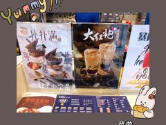 -DQ·蛋糕·冰淇淋(惠山万达店)