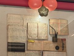 -杏花堂晋商私房菜(华熙五棵松店)