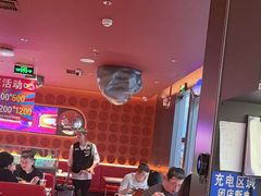 -蛙来哒(石景山万达店)