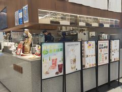 -君之狮子山·轻糖烘焙(松江印象城店)