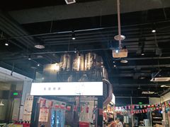 门面-木屋烧烤(龙湖天街店)