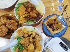 -小豆海棠(嘉兴路店)