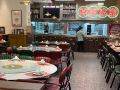 -喜家港式茶餐厅(三亚湾一丰禾生活广场店)